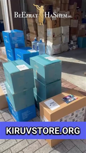 BeEzrat HaShem Inc. continues FREE distribution of holy Torah. https://www.KIRUVSTORE.org #rabbiyaronreuven #orthodoxjewishlife #kiruv