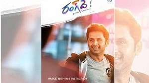 'Rang De' movie OTT release date and time: Know when is the Nithiin starrer releasing