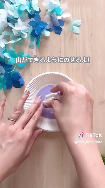 夏のあじさいガーランドの作り方
