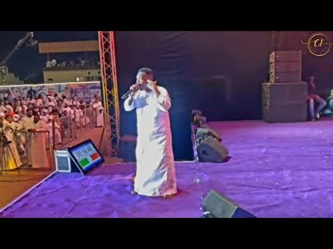Mega 99 Live In Concert At The CCC King Of Kings Cathedral || Night Of Gratitude ||