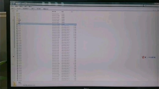 多个文件合并成一个文件