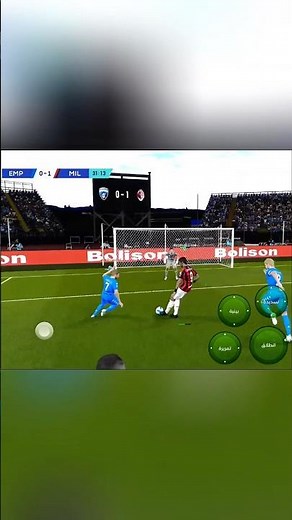How to create a player with your name and become a professional in the PES 2021 mobile game ♥️🔥