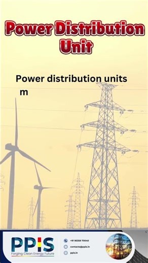 Power Distribution Unit (PDU)
