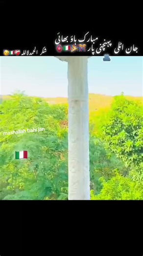 Eesa (@ch_eesa12)’s videos with original sound - Eesa