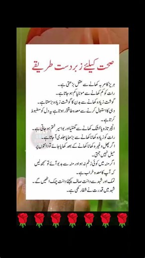 4 Life-Changing Quotes That Will Inspire & Motivate You! Quotes#Motivation#duausman