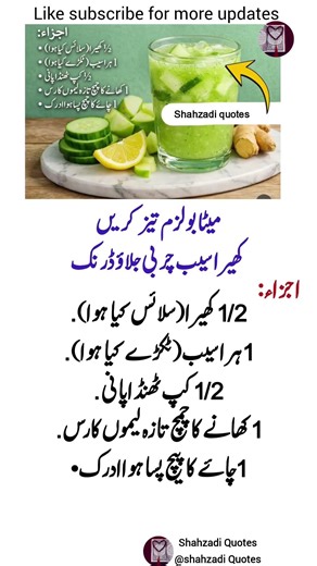 4 Life Lessons in Quotes That Will Motivate You Every Single Day 💫#usa #uk #viralvideo #trendingnow