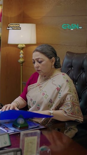 Aliyan Ka Mushkil Waqt 😯 #shorts #shortsfeed #hibaaziz #danialafzalkhan #dastoor #greentv