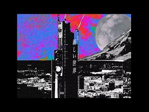 THIS IS JAPAN『new world_Minagawa Obore_Remix』【MV】