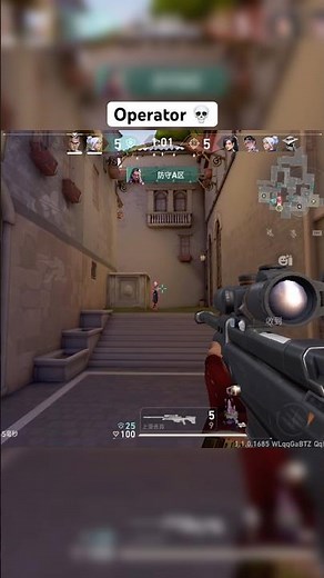 Operator Mastery on Mobile! | Valorant Mobile Highlights