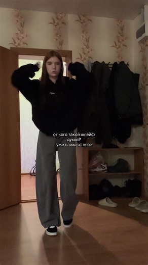 💘 (@_sasha_df)’s videos with оригинальный звук - БЭТМЫТ