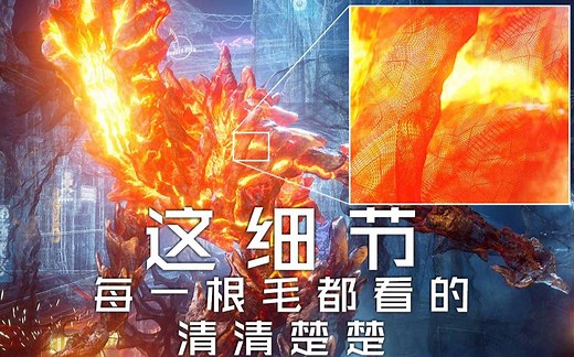 顶级游戏画质4K 显卡测试 3DMark Time Spy&Ice Storm