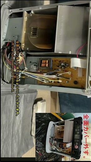 #shorts My Dainichi Blue Heater suddenly stopped working with a ventilation error code E13.