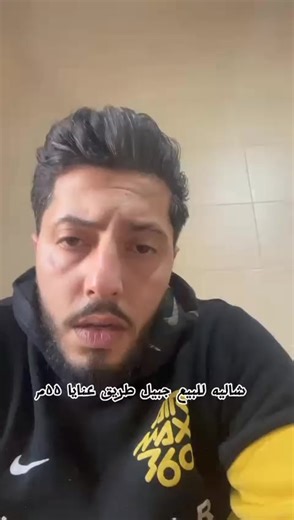 شاليه للبيع جبيل طريق عنايا 55م سعر 47000 961 76 185 815 #followers #lebanon #fyp #tiktok #viral