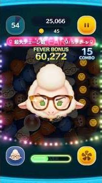 Deputy Mayor Bellwether #game #gameplay #TsumTsum #LINE #Disney #Mickey #disney #game #gameplay #...