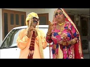 Atro Barhi Cheez Hai Part 1 - Goyal Music