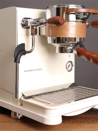 Wendougee Data S Espresso Machine Review