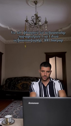 Ուղարկեք ձեր էս տեսակ ընկերներին 😂 Insta; Arm.Melq