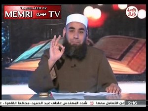 31K views · 272 reactions | Egyptian Cleric: Female Circumcision Has...