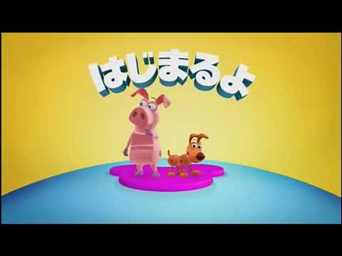 WordWorld - Disney Junior Japan Now Bumper