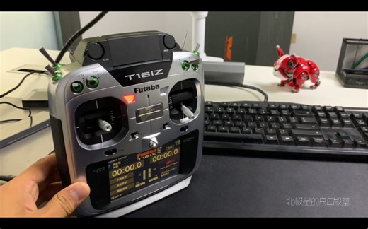 Futaba 16IZ 无法连接模拟器？解决方法很简单