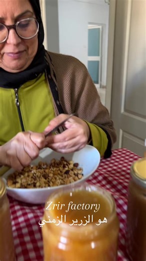 العسل حر في zrir factory✨🐝👌🏻 #f #zrir #زرير_تونسي #عسل #packingorders