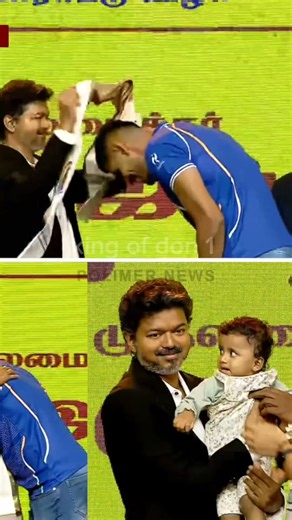 #thalapathy