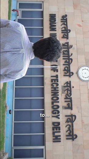 REMEMBER YOUR DREAM.