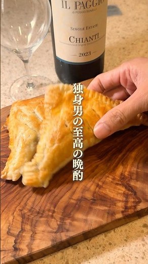 簡単すぎるミートパイ