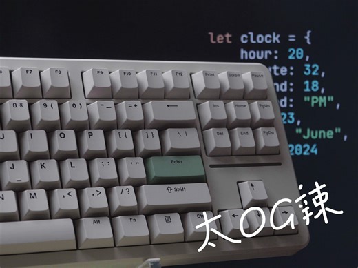 画风突变，这么og？后发制人的前行者一方X87！只要99元起