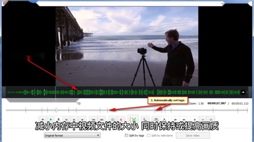 视频压缩软件免费版有哪些?五款常用的视频压缩软件大测评