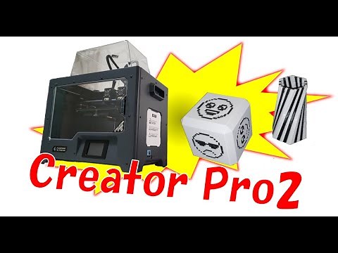 【3Dプリンター】FLASHFORGE Creator Pro2開封！前編