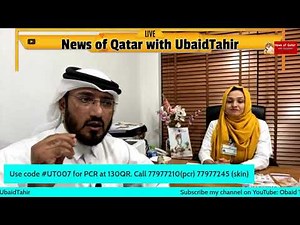 Use code #UT007 for PCR at 130 QR only.