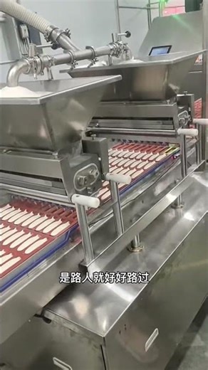 haachi cake machine Modular Cake Line Industrial cake solutions Cupcakes & Muffins Bakery Depositor