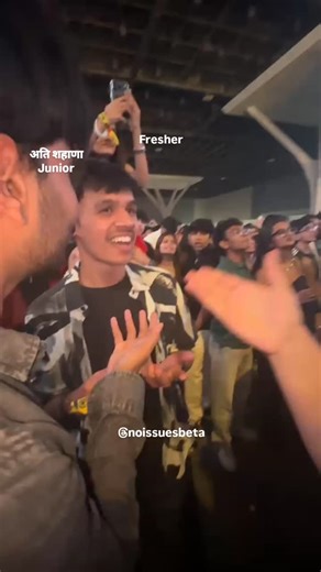 Aditi Manish Teli on Instagram: "AP concert ❌️ Lyrical tutorial ✅️ by @bhushanananan @sharayusamant . . . . . [ AP, AP dhillon, concerts, tara sutaria, trending, fyp, explorepage, nightlife, mumbai diaries, punjabi, thodi si daaru, office memes] . . . . #apdhillon🔥🤙🏻 #trending #thodisidaaru #officememes #memes"