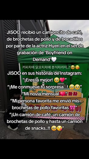 El emocionante gesto de Hyeri hacia JISOO en el set