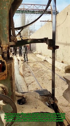 Our Village’s Old Sawmill Shaves Wood—Flakes Pili