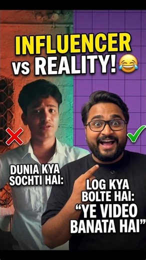 Influencer vs Reality: Log Kya Bolte Hain? 😂 #Shorts #funny #adityavlog016 #ytshorts