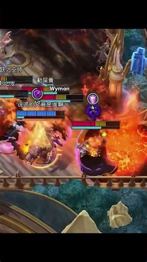 Deathwing Unleashes a Devastating Breath Attack! 🔥