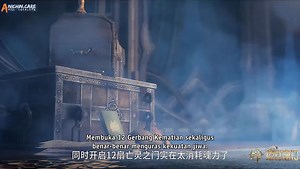 69K views · 1.6K reactions | Soul Land 2 Episode 117 Sub Indo #donghua #btth #PerfectWorld | DonghuaKing | Facebook