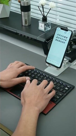 Have you ever seen a foldable keyboard that's compatible with both phones and tablets? like it!