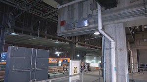 ‘Underground Climate Change’ Causing Loop to Sink: Study