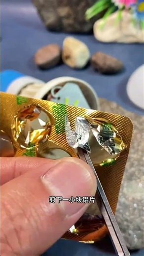 How To Light Bulb Burnout Repair Tips #PracticalRepairTips #UsefulMaintenanceTips #shortsfeed