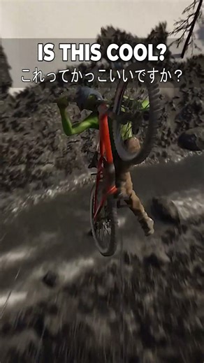 This is cool, i guess