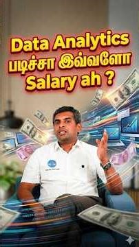 Data Analyst Salary Abroad 💰 | Best Countries for Data Analytics (UK, Canada, Australia)