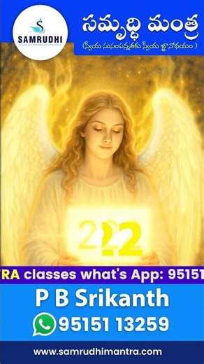 Angel Number 222 Meaning | Manifestation, Balance & Divine Timing | PBS | Samrudhi