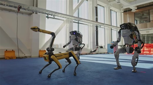 Farewell to HD Atlas