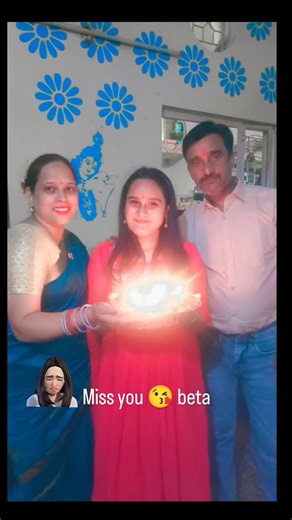 Miss you beta 💞💞💞💞 | Mansi Sharma
