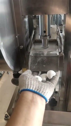 Pharmaceutical Tablet Pill Press Making Maker Machine #Heart-shaped Tablet Compression Equipment