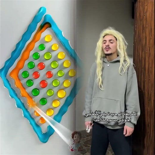 أتمنى أن يحمل يومكم السعادة والطمأنينة#pov #تجربة #فيديوهات_عربية #مدونة_فيديو #shorts #fun #viral