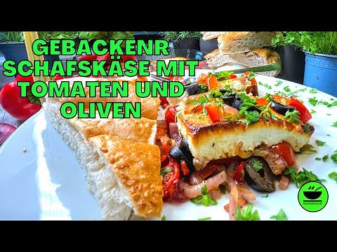 Schafskäse (Feta) gebacken mit Tomaten 🍅 und Oliven von KochMalSchnell